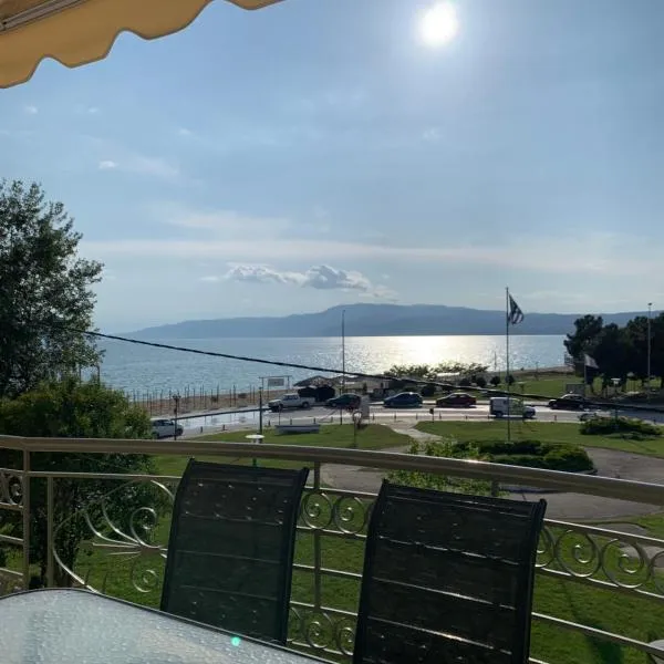 Vryzas Resort, hotel Ofrínióban