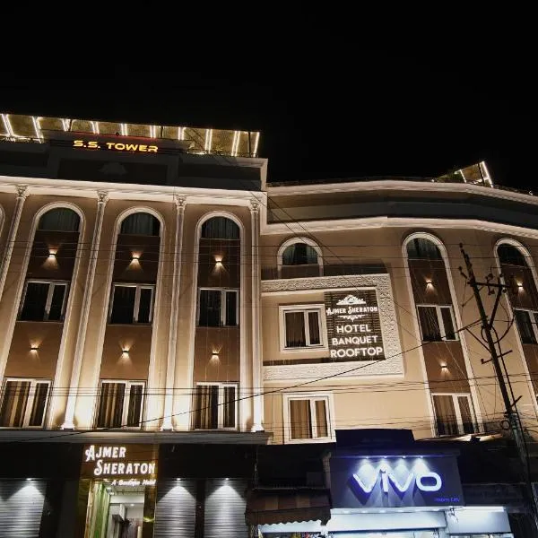 HOTEL AJMER SHERATON, хотел в Nasīrābād