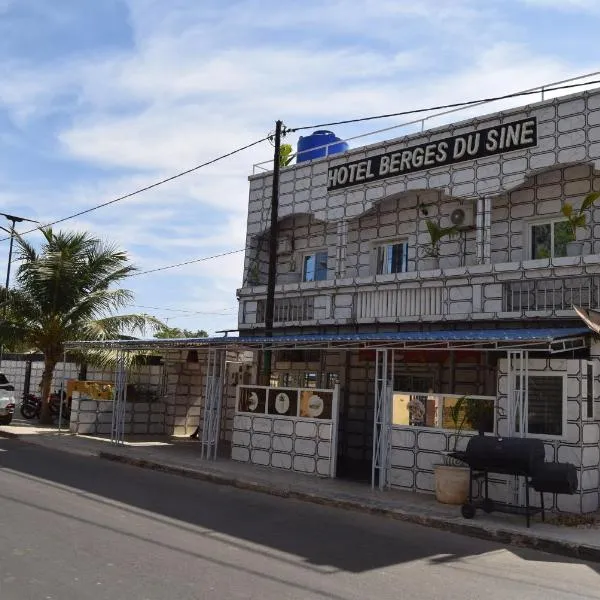 Hotel Berges du Sine, отель в городе Poundiougne