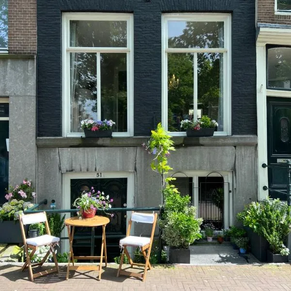 Singel Residence, hotel v destinaci Amsterdam