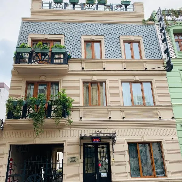 Hotel Brighton、バトゥミのホテル