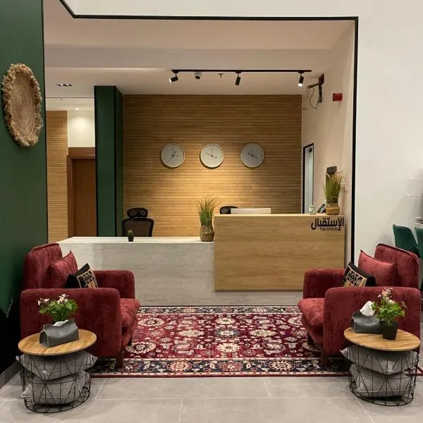 ريف سويت للأجنحة الفندقية, hotel v destinaci Abhá