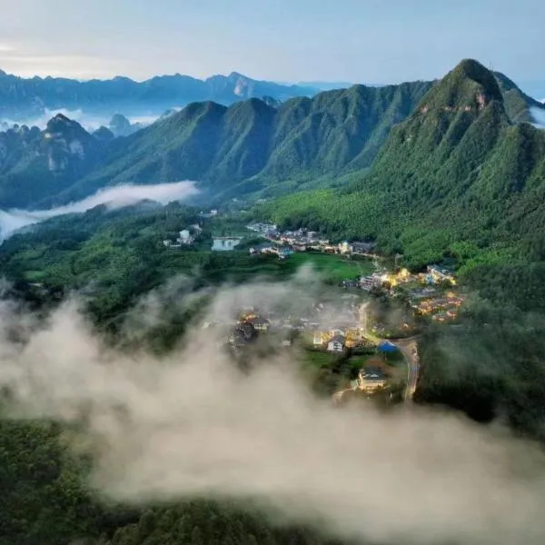 Avatar Mountain Resort, hotell i Zhangjiajie