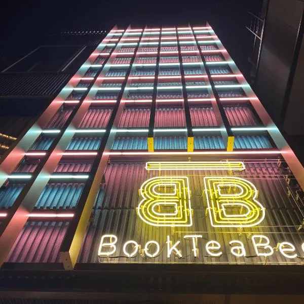 Book Tea Bed SHIBUYA, hotel v Tokiu
