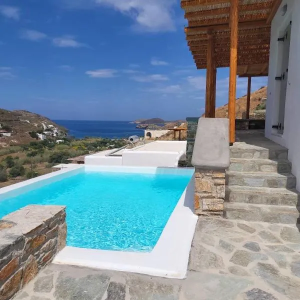 Epithea Suites Kythnos 3 με ιδιωτική πισίνα, hotel in Kithnos