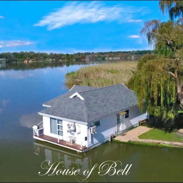 House of Bell - Vaal River, hotel in Theoville