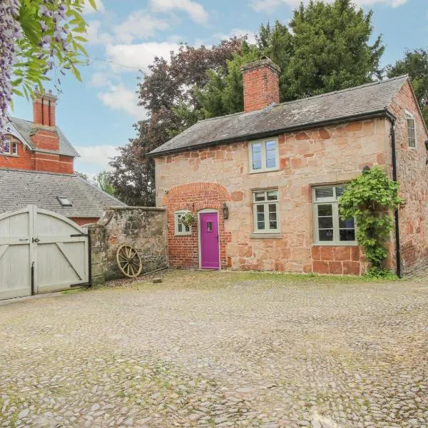 Rectory Cottage, hotel di Oswestry