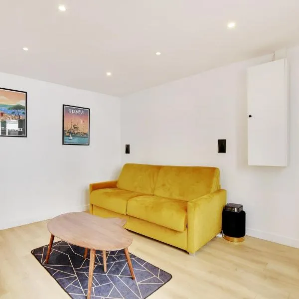 Charming and cozy at Parc des Buttes Chaumont