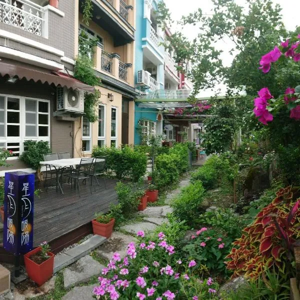 Janice's Inn, hotel v destinaci Wujie