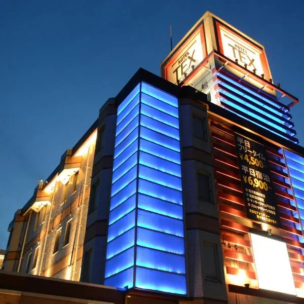 HOTEL TEX, hotel i Tochigi