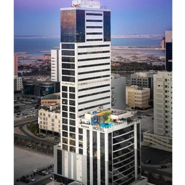 فندق سويس-بل هوتيل سيف البحرين، فندق في المنامة