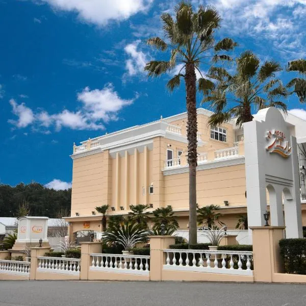 ホテルシエル沼津店 -大人専用-, hotel v destinaci Numazu