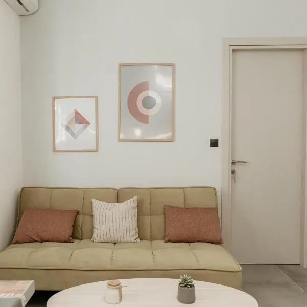 Urban Elegance in Thessaloniki, hotel v Soluni
