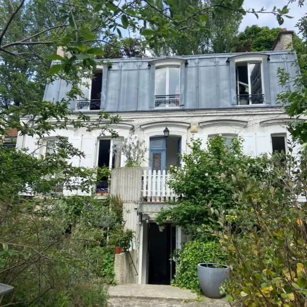 Le Grand Maulnes、パリのホテル