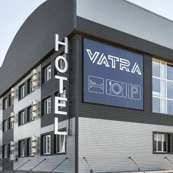 VATRA HOTEL, hótel í Ternopilʼ