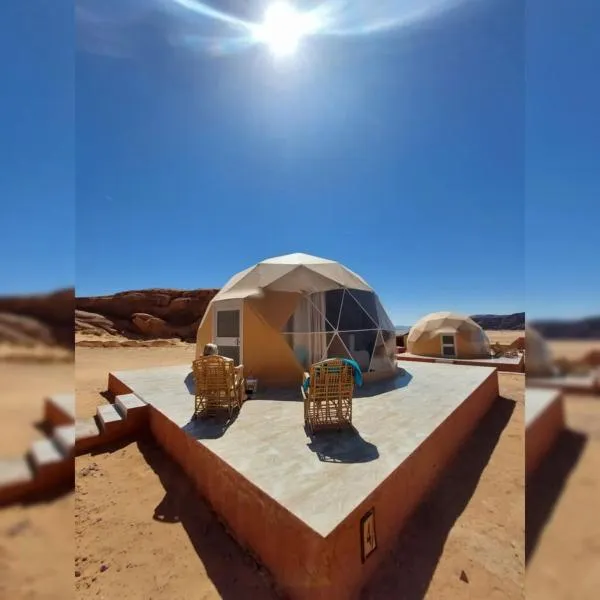 Wadi Rum Gulf camp, ξενοδοχείο στην Άκαμπα