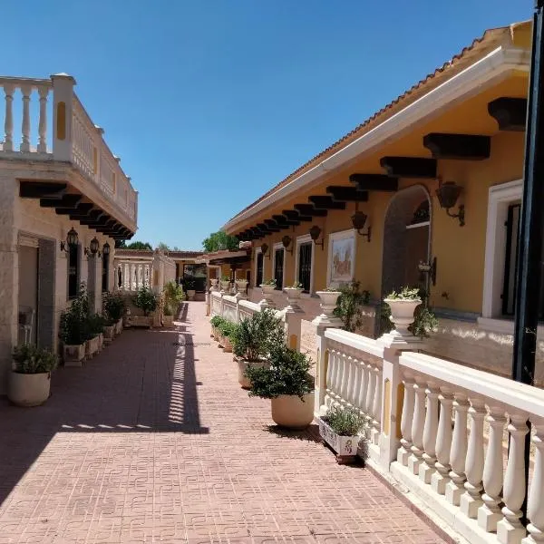 ESPACIO CIBELES, hotel in Casas Chorrillo