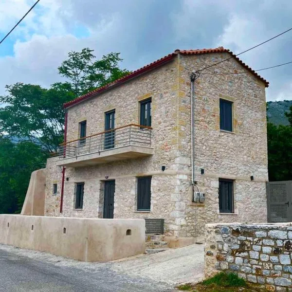 Pyrrichos Stone House, hotel v destinaci Pírrikhos