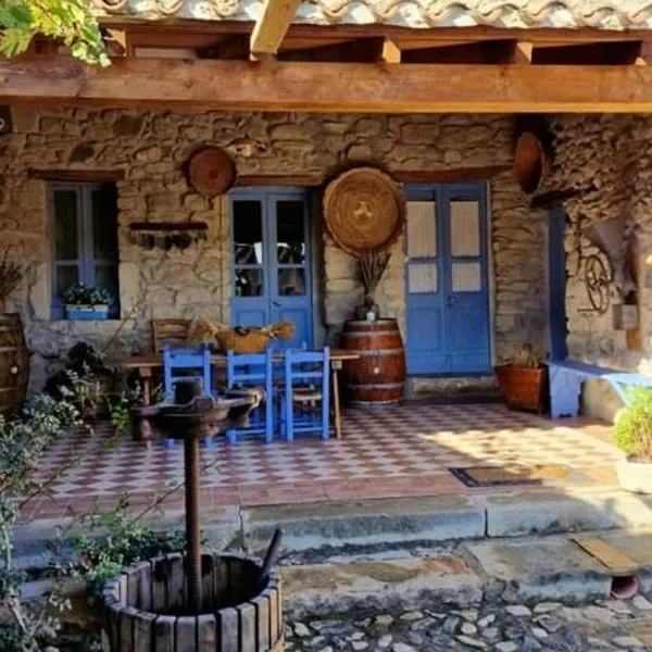 Casa museo "Sa domu de ziu Antoneddu", hotel a Tuili
