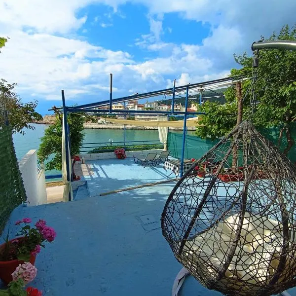Mermaid Apartment, hotel v destinaci Skala Marion