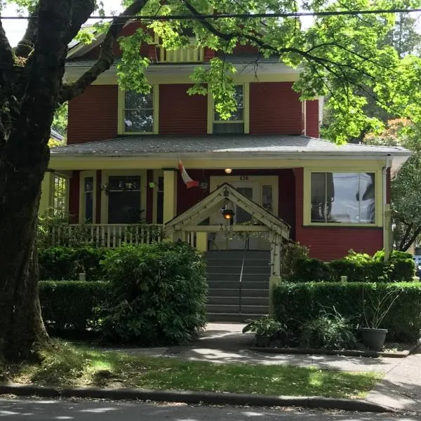 Douglas Guest House, hotel in Vancouver