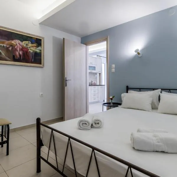 Elios Cozy Apartment、ネオ・キリマのホテル