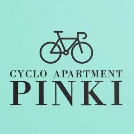 바치카 팔란카에 위치한 호텔 Cyclo Apartment Pinki