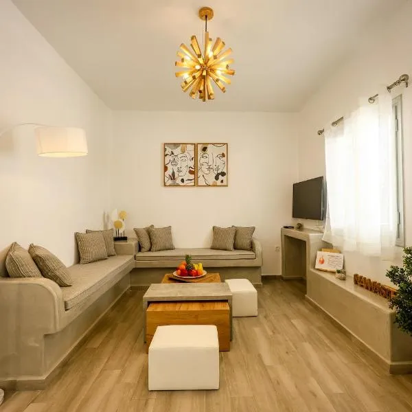 Villa nectar 2 bedrooms 4 pers with Jacuzzi by MPS, hotel v destinaci Perivolos