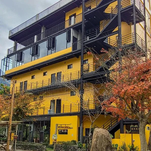 達芭凱民宿 Tabakai B&B, hotel v destinaci Xinyi