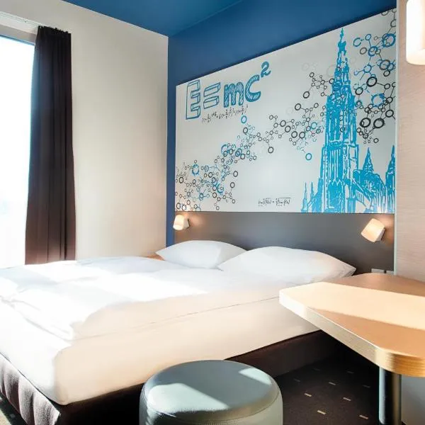 B＆B ホテル ウルム（B&B Hotel Ulm）、ウルムのホテル