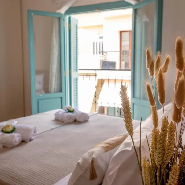 Four Seasons, hotel in Chania Town