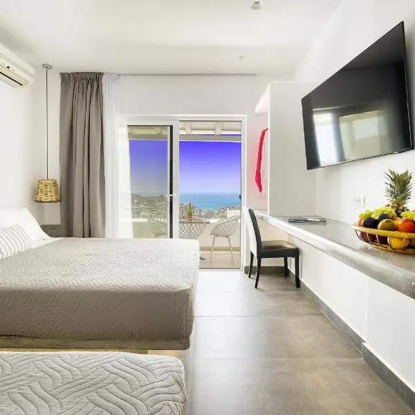 Anius Apartments, hotel ve městě Mykonosu