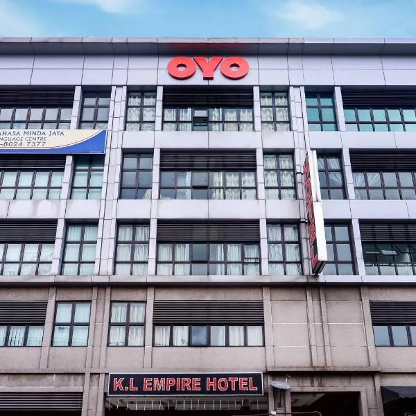 OYO 444 KL Empire Hotel: Subang Jaya şehrinde bir otel