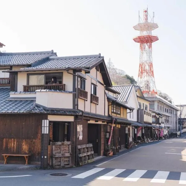 竹田まちホテル, hotel in Niida