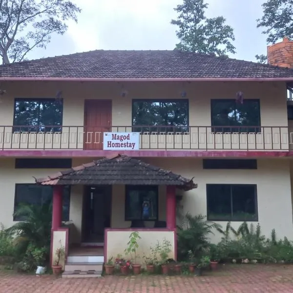 Magod Homestay, hotel in Idgundi