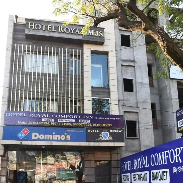 Hotel Royal Comfort Inn, hotel in Surajpur