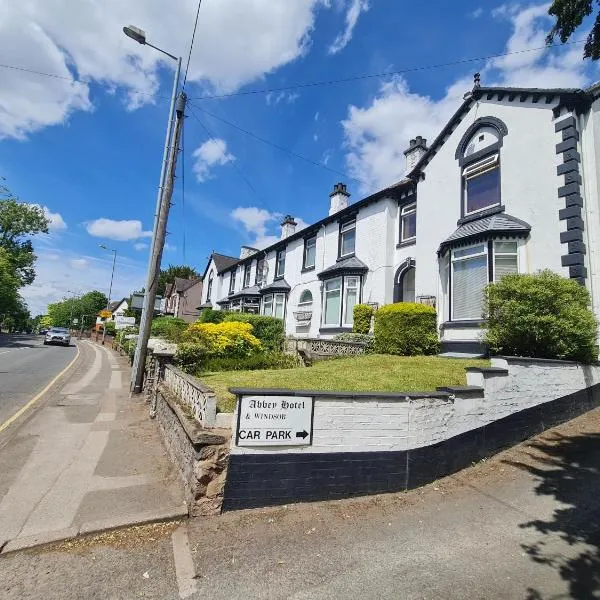 ABBEY HOTEL, hotel a Penkridge