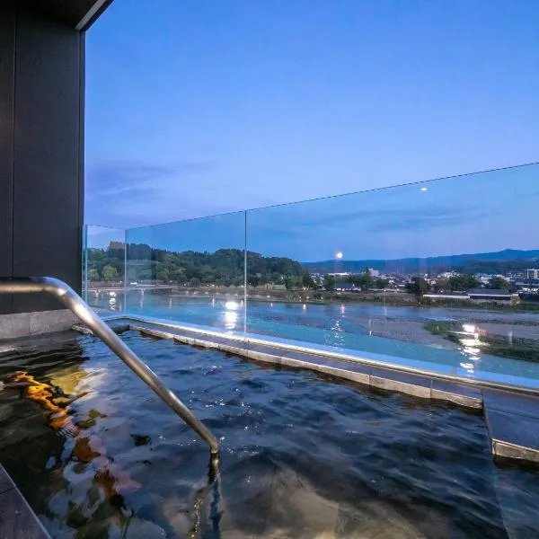 Hitoyoshi Onsen Nabeya, hotel v destinaci Hitojoši