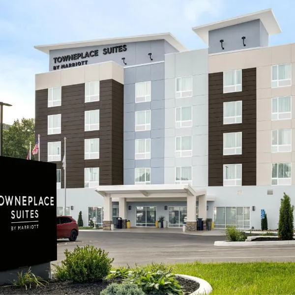 TownePlace Suites by Marriott Ironton, hotel in Ironton