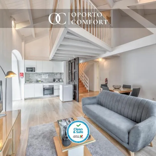 Oporto Comfort Dom Hugo - Historic Apartments、ポルトのホテル