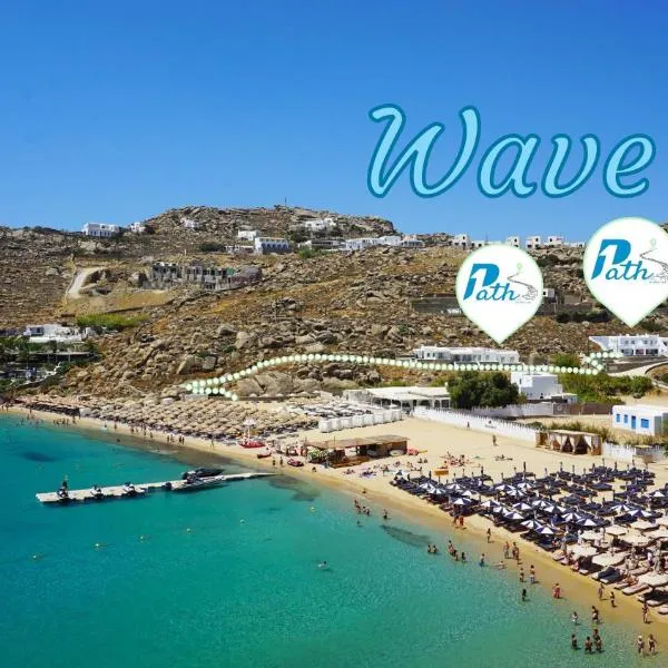 1Path Wave Mykonos Super Paradise Beach House, hotell sihtkohas Mükonos