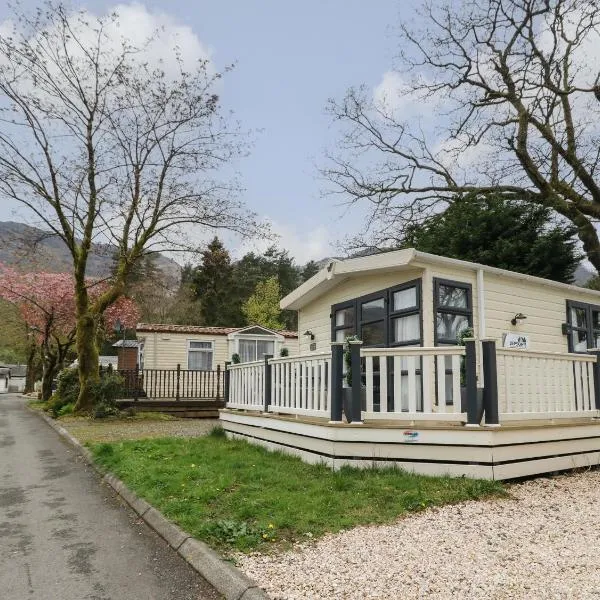 Loch Lomond Holiday Home, hotel v destinaci Arrochar