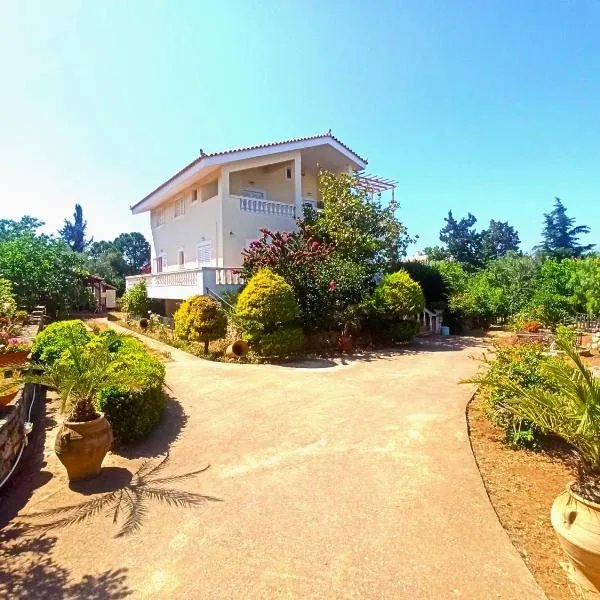 Geralis Lodge, hotel a Calcide