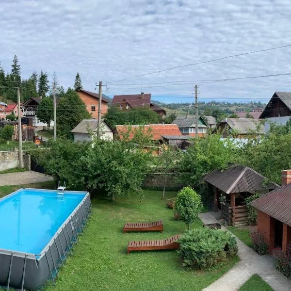 Затишок в Карпатах, khách sạn ở Slavske