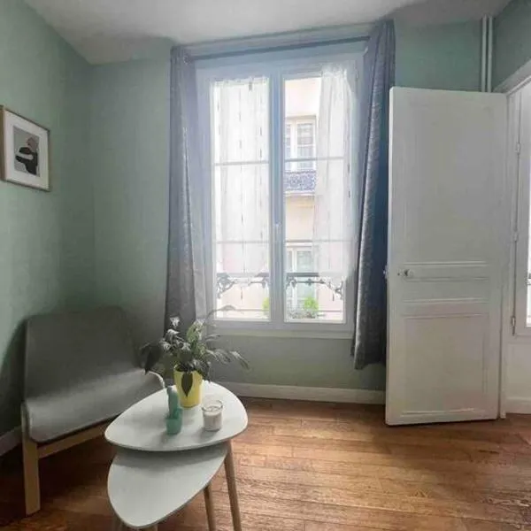 Super appartement T2 proche de Tour Eiffel