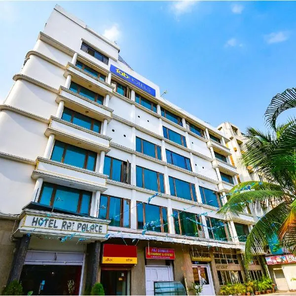 FabHotel Raj Darbar, hotel in Salua