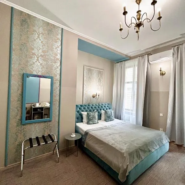Family Residence Boutique Hotel, hotel ve Lvově