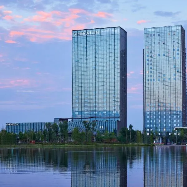 Sheraton Chengdu Pidu, hotel in Xipu