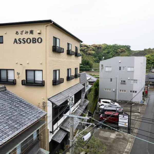 azamianassobo, מלון בAsso