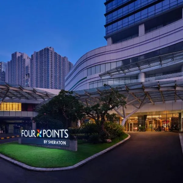 Four Points by Sheraton Surabaya, Pakuwon Indah – hotel w mieście Watulawang